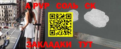 гидропоника Будённовск