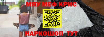 гидропоника Будённовск