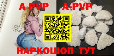 гидропоника Будённовск