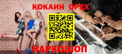 гидропоника Будённовск