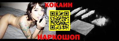 гидропоника Будённовск