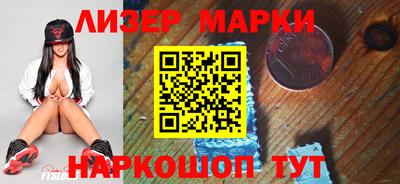 гидропоника Будённовск