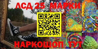 MDMA Бузулук