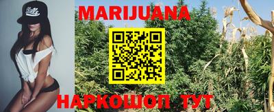 MDMA Бузулук
