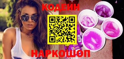 трава Бугуруслан